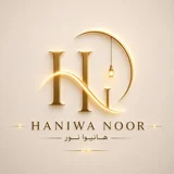 هانیوا نور